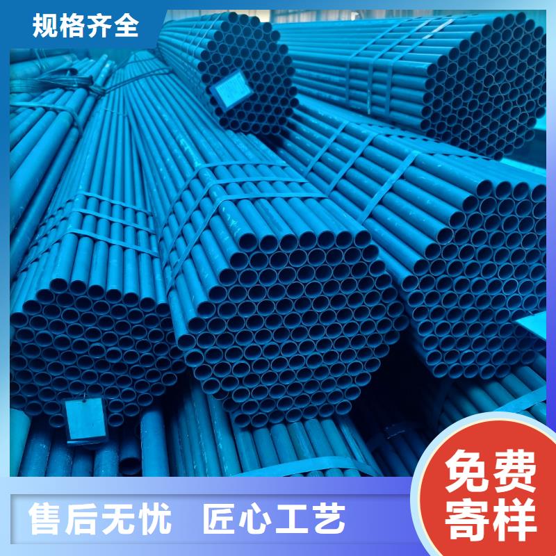 Q420无缝管厂家-货到付款