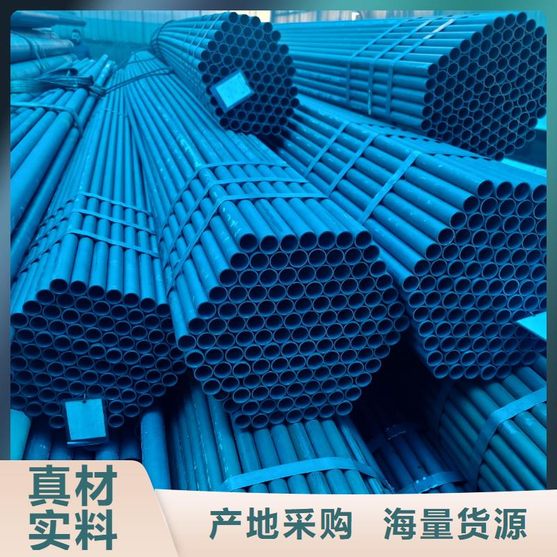 27simn无缝管足量供应