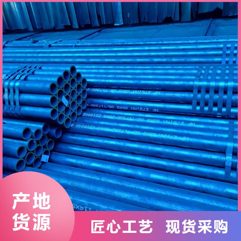 Q355B冷拔无缝管供货稳定