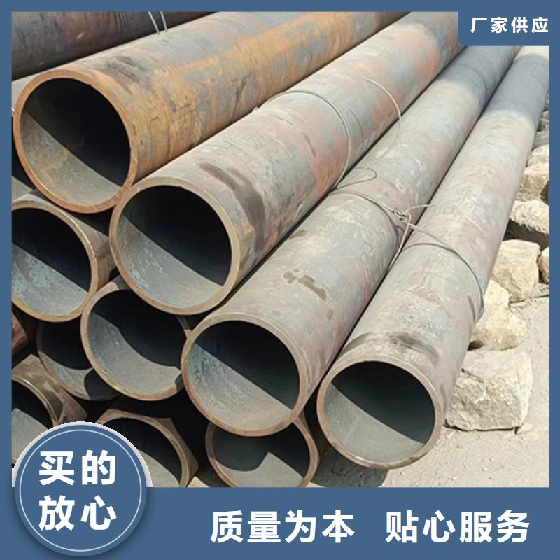 Q420GJC-Z15焊管-Q420GJC-Z15焊管全国配送