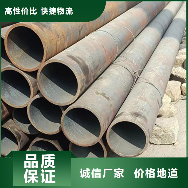诚信经营Q390GJD-Z15焊管厂家
