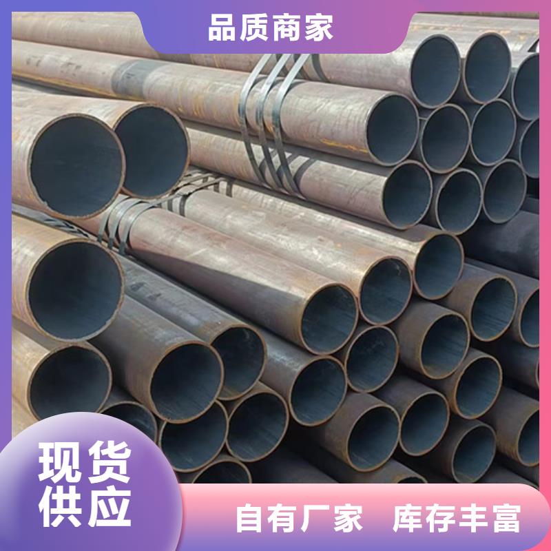 价格合理的Q355E冷拔无缝管生产厂家