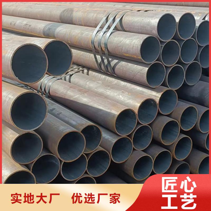 Q355C冷拔无缝管制造工厂
