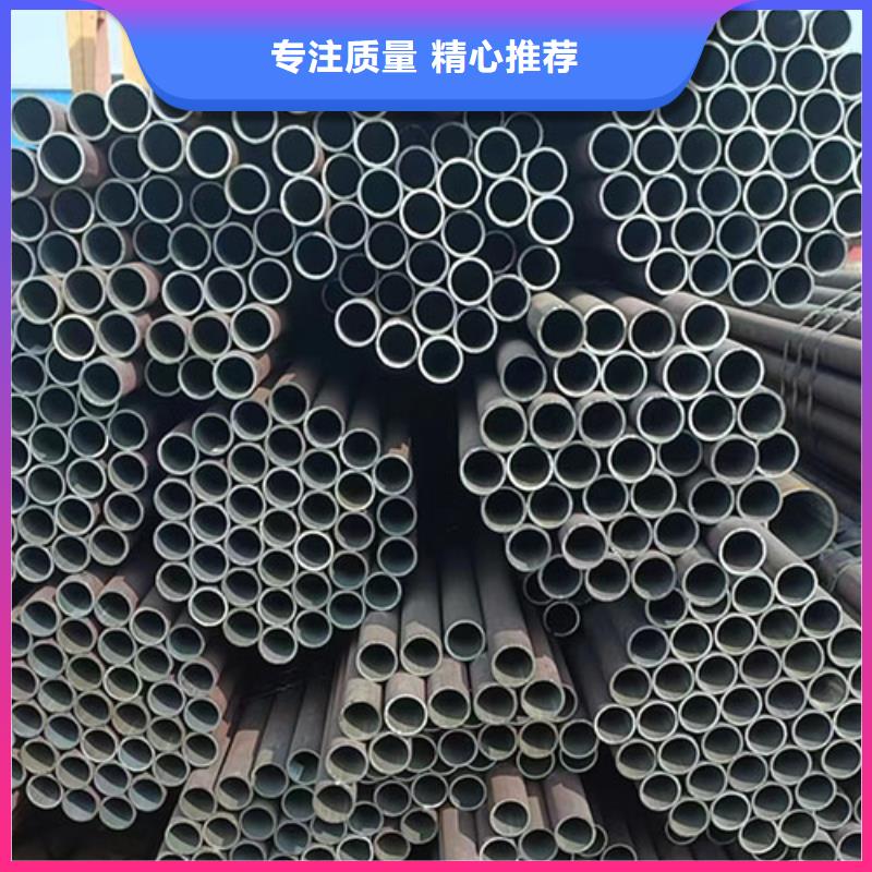 常年供应20号精拔无缝管-口碑好