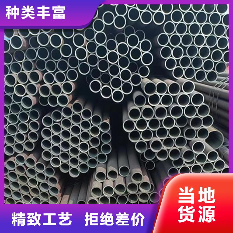 16mn精拔无缝管现场安装