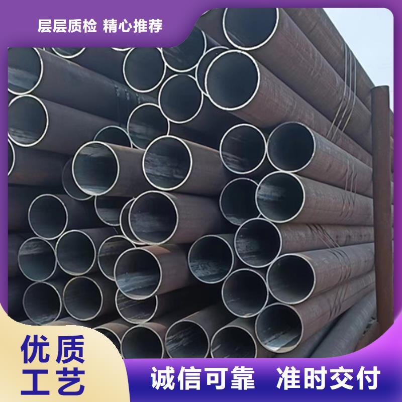 价格合理的16MnDG低温管厂家