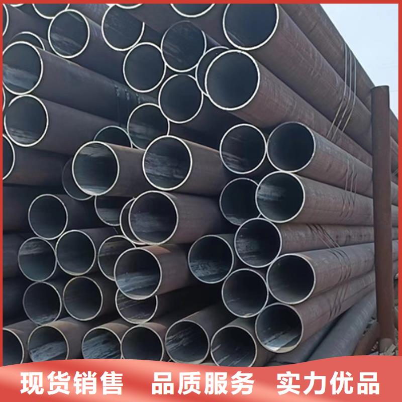 Q355E冷拔无缝管厂家行业口碑好