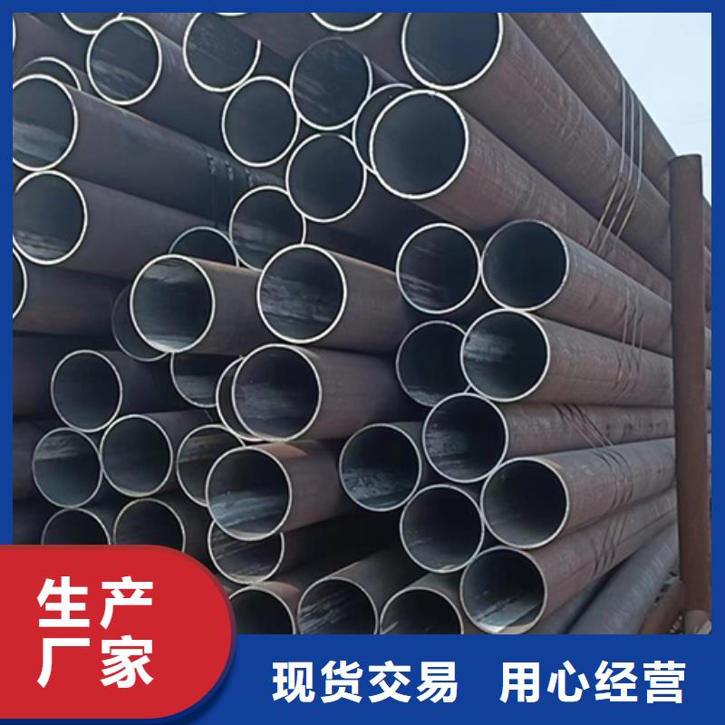 GB/T6479-2013化肥专用管畅销全省