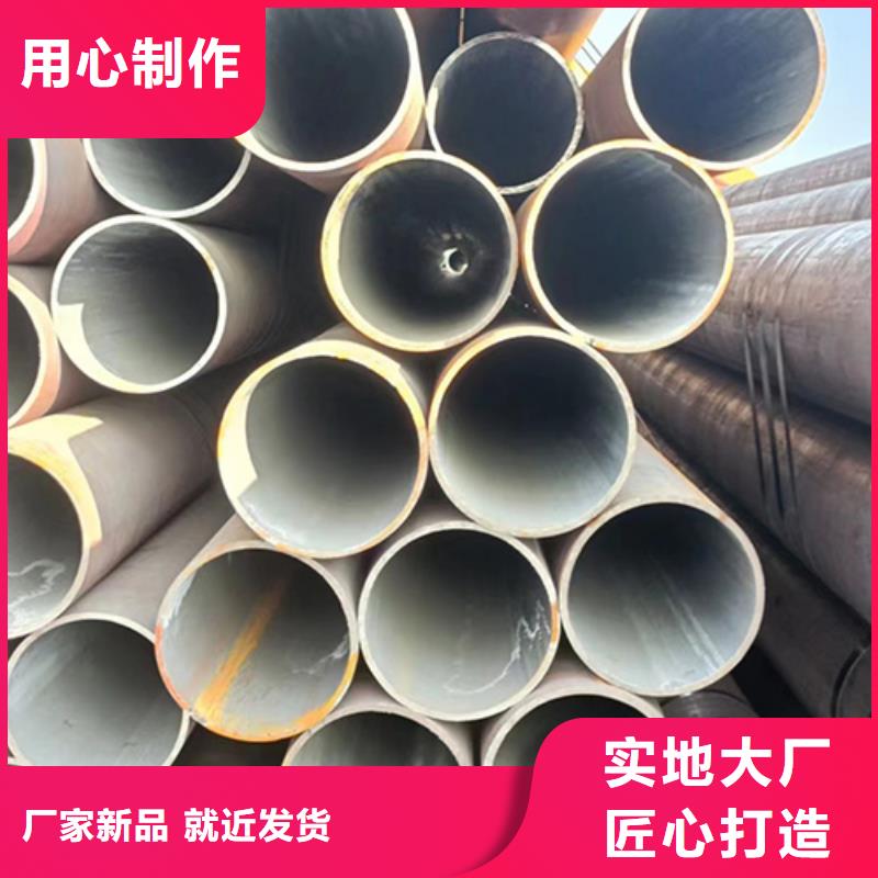 Q355C冷拔无缝管制造工厂