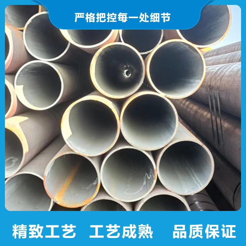 Q345C精拔无缝管全国配送