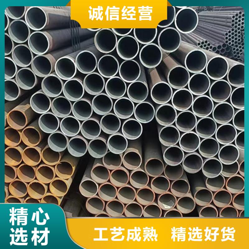 大口径无缝管直供厂家电话