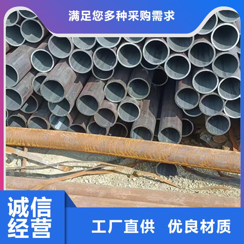 Q355E冷拔无缝管厂家行业口碑好