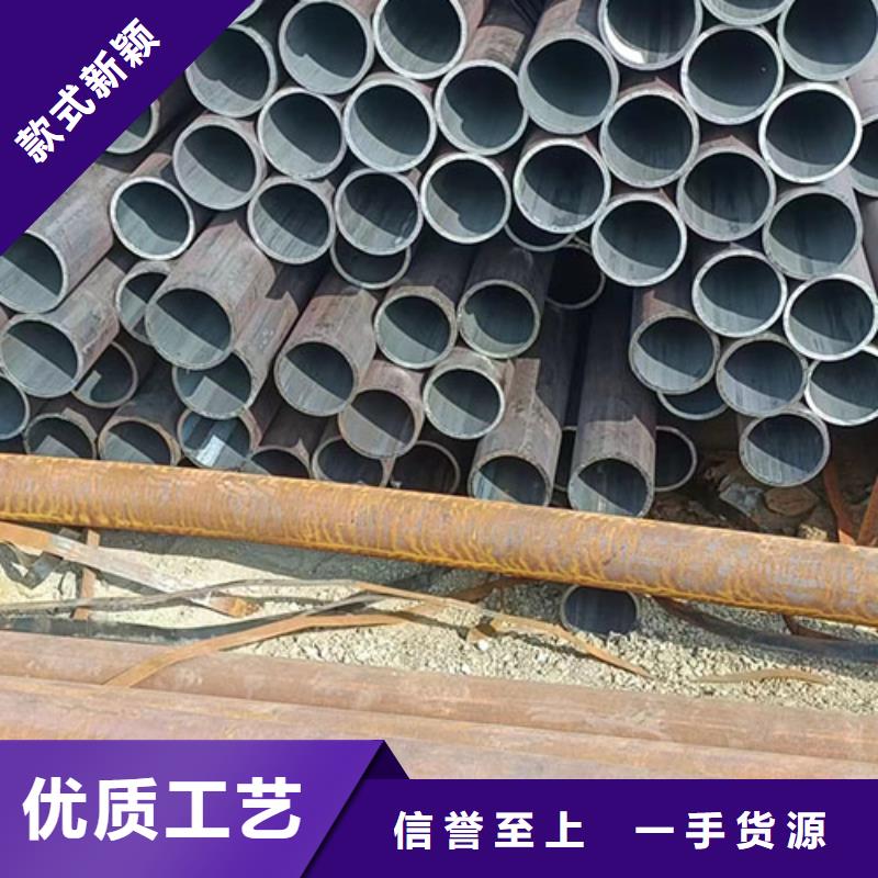 16MnDG低温管厂家优选