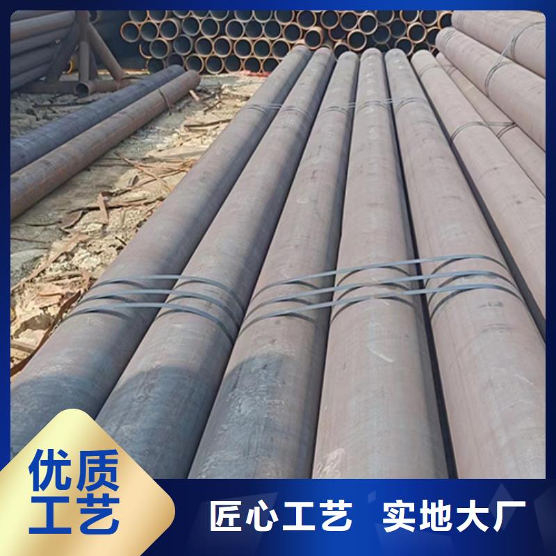 常年供应20号精拔无缝管-口碑好