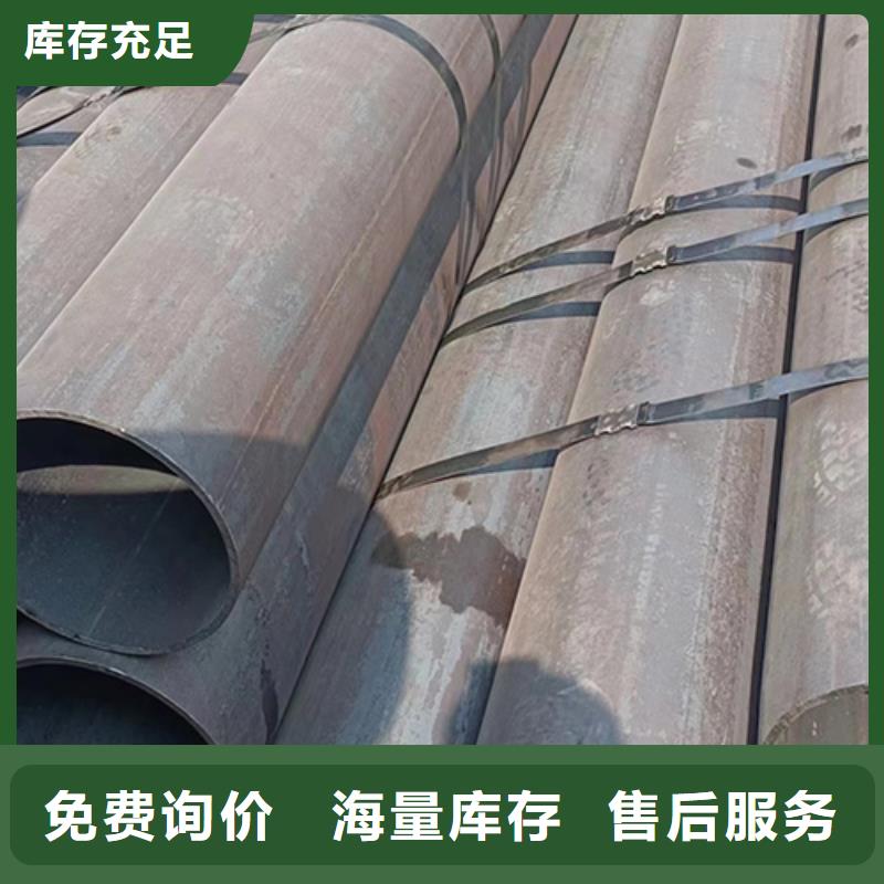 发货速度快的Q550GJB焊管生产厂家