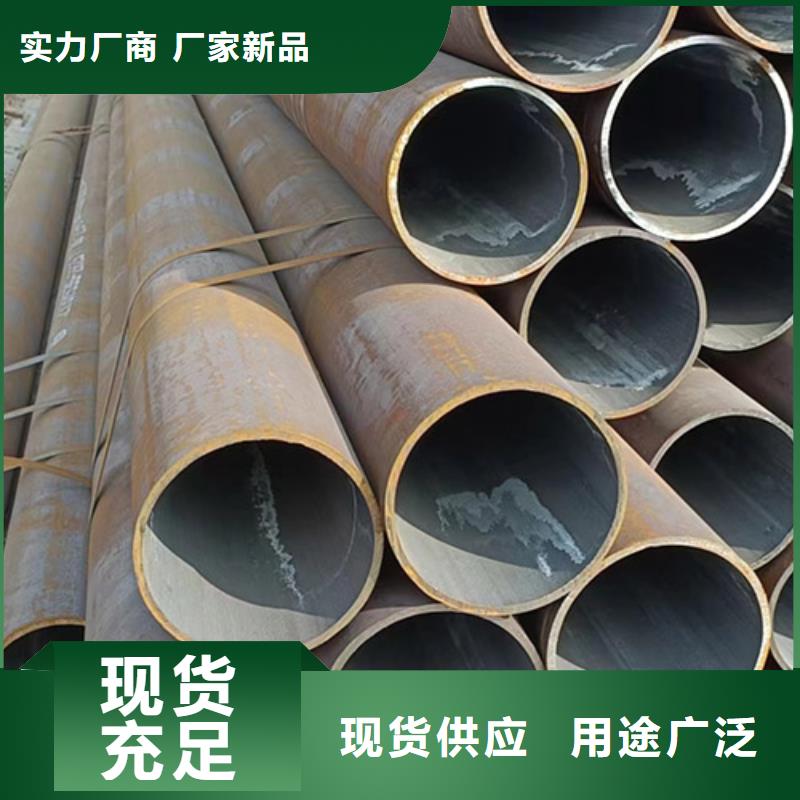 Q345GJB焊管产地