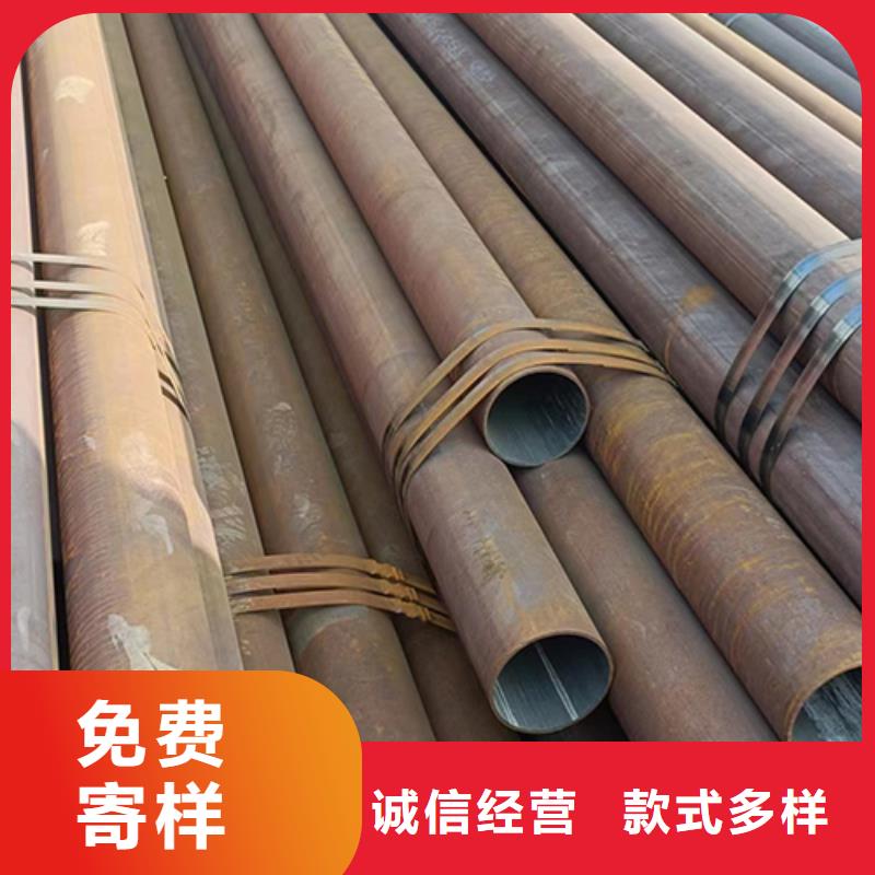 Q420精拔无缝管-实力厂家
