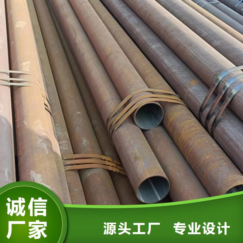 Q420精拔无缝管厂家质量有保障