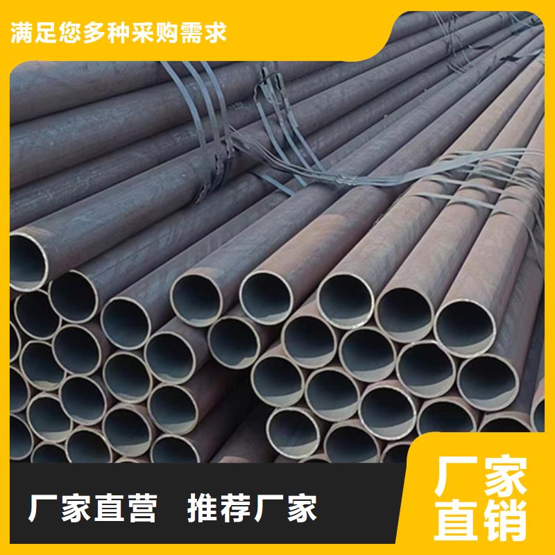 价格合理的Q355E冷拔无缝管生产厂家