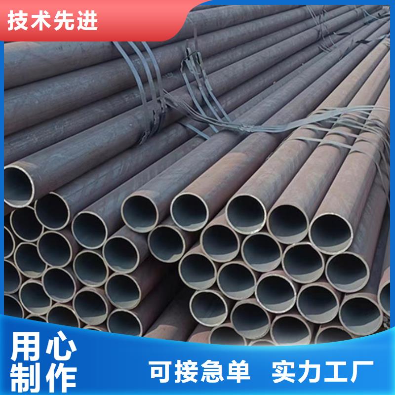 Q355C冷拔无缝管制造工厂