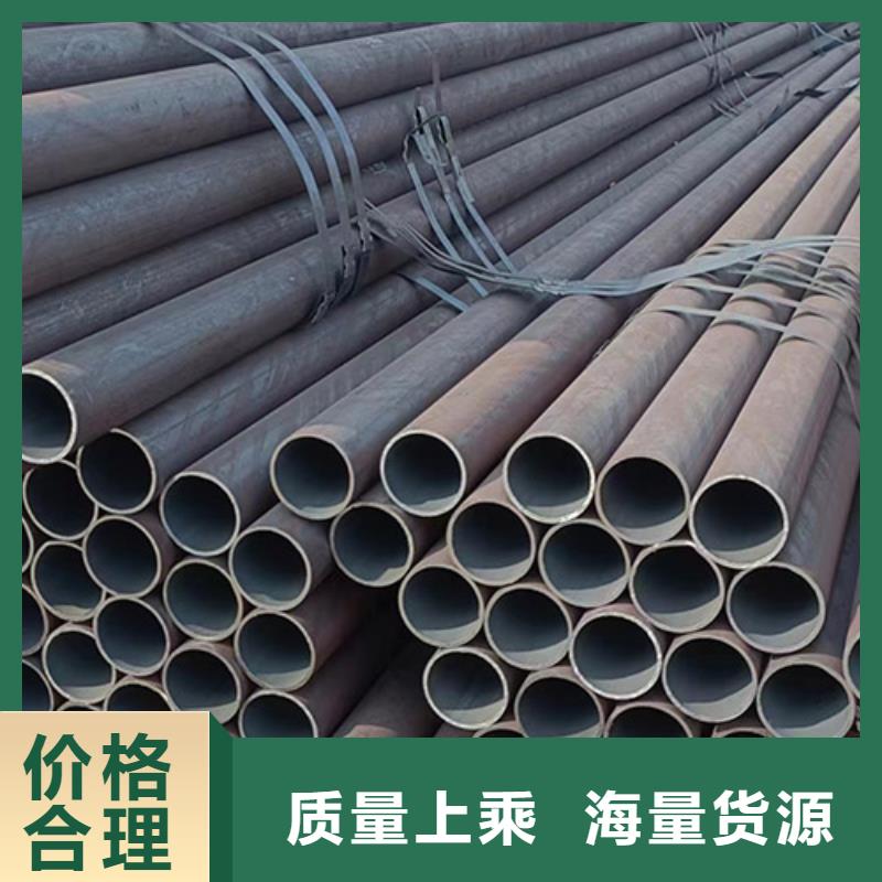 Q390D精拔加芯无缝管厂