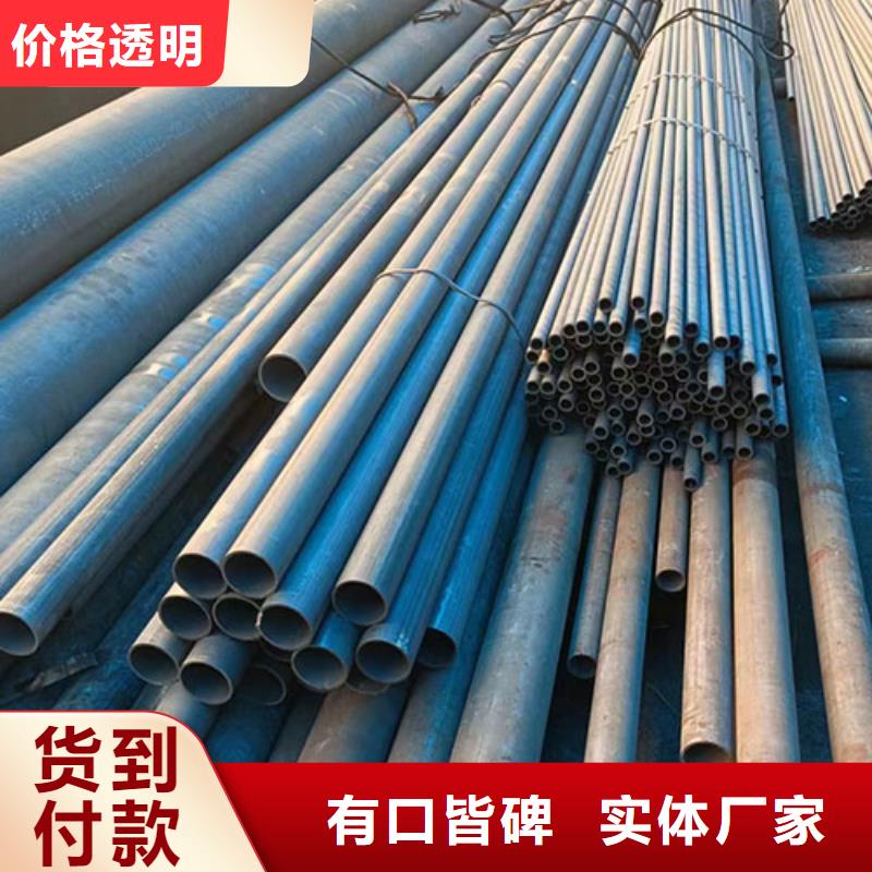 精拉厚壁无缝钢管全网价