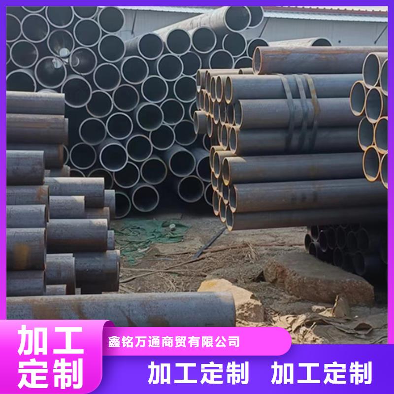Q420无缝管厂家-货到付款