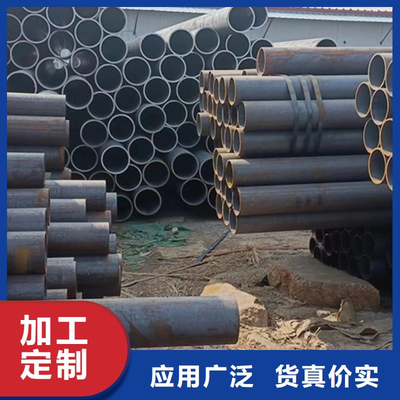 买Q345E无缝管必看-质量好