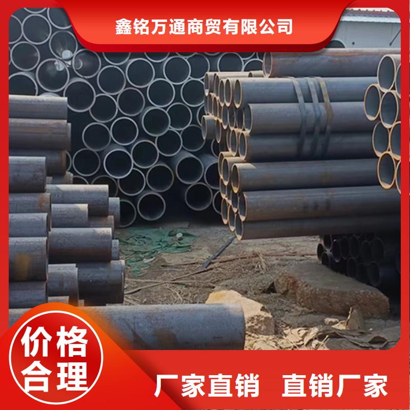L245无缝管现货供应厂家