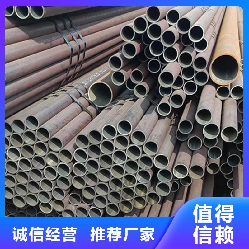 16mn精拔无缝管现场安装