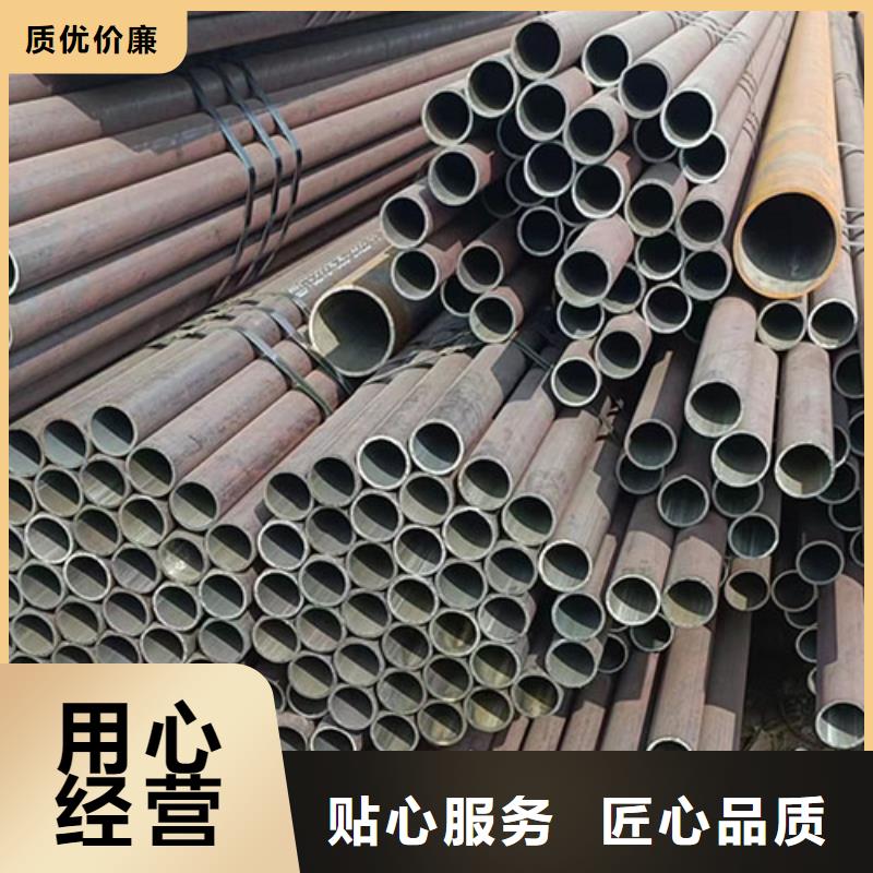 精拉厚壁无缝钢管全网价
