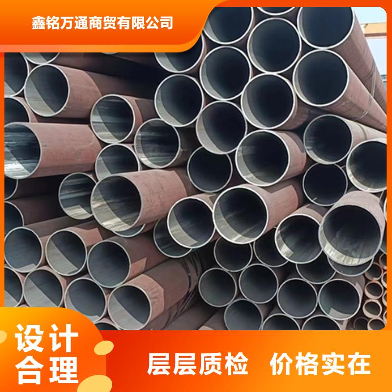 销售Q355C冷拔无缝管的本地厂家