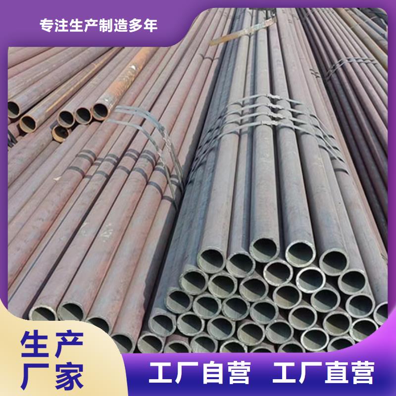 12cr1movG合金管电话报价