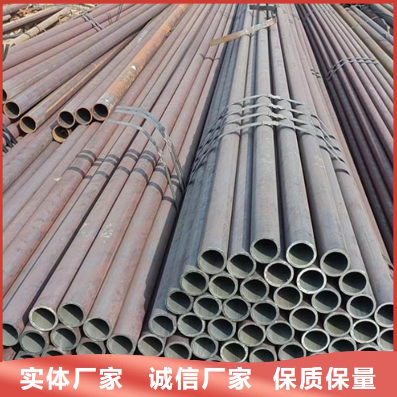 20号精拔无缝管规格齐全