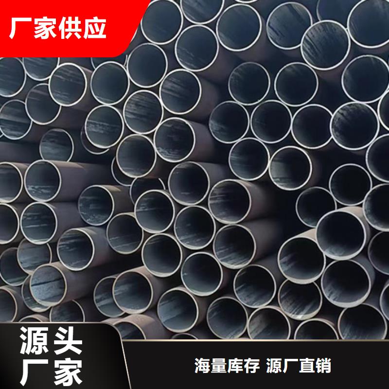 诚信经营Q390GJD-Z15焊管厂家