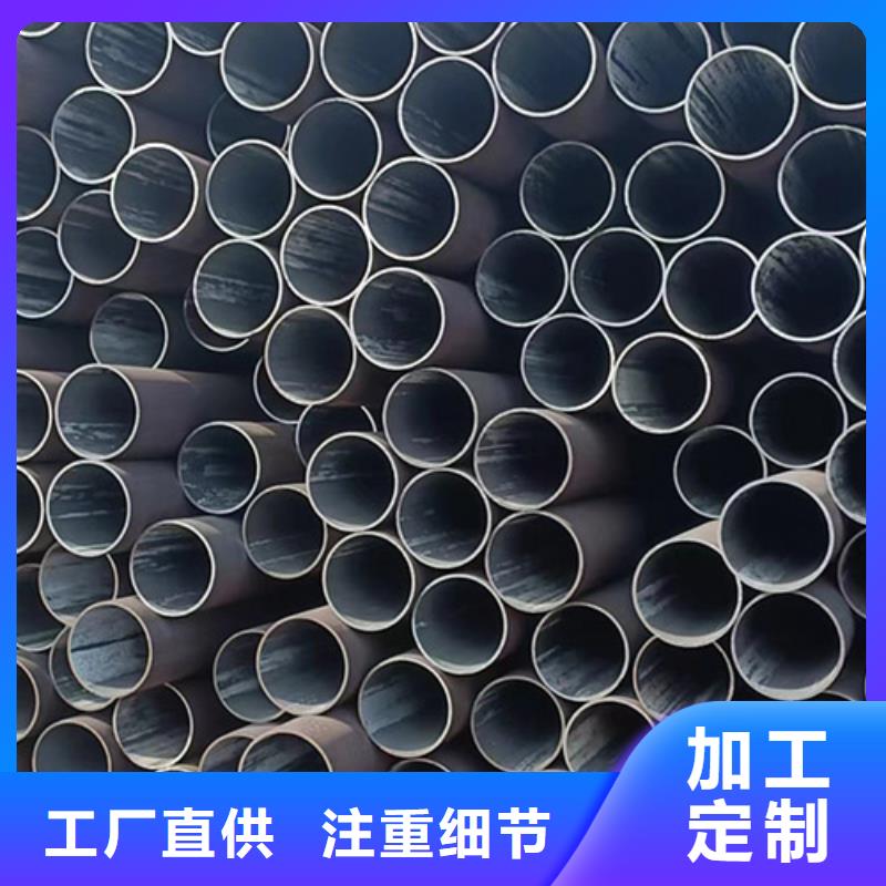 Q390GJB-Z15焊管如何挑选