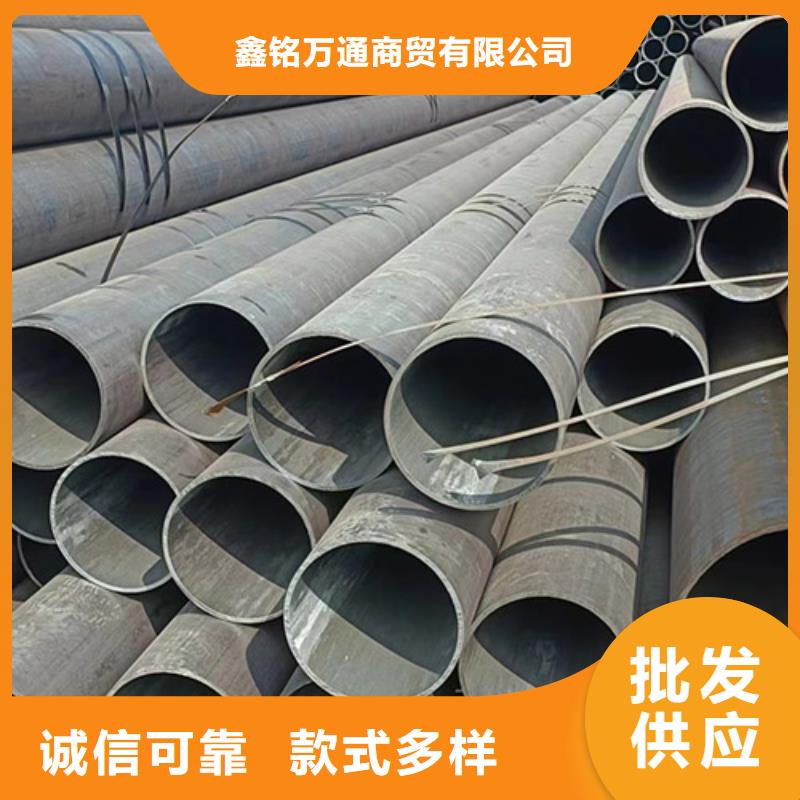 价格合理的16mnDG无缝管基地