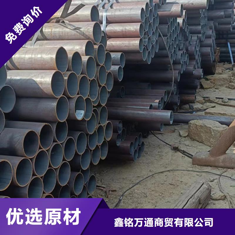 12cr1movG合金管源头厂家
