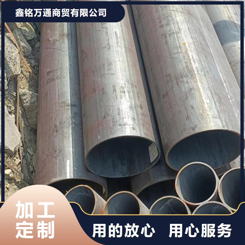 27simn无缝管_可定制