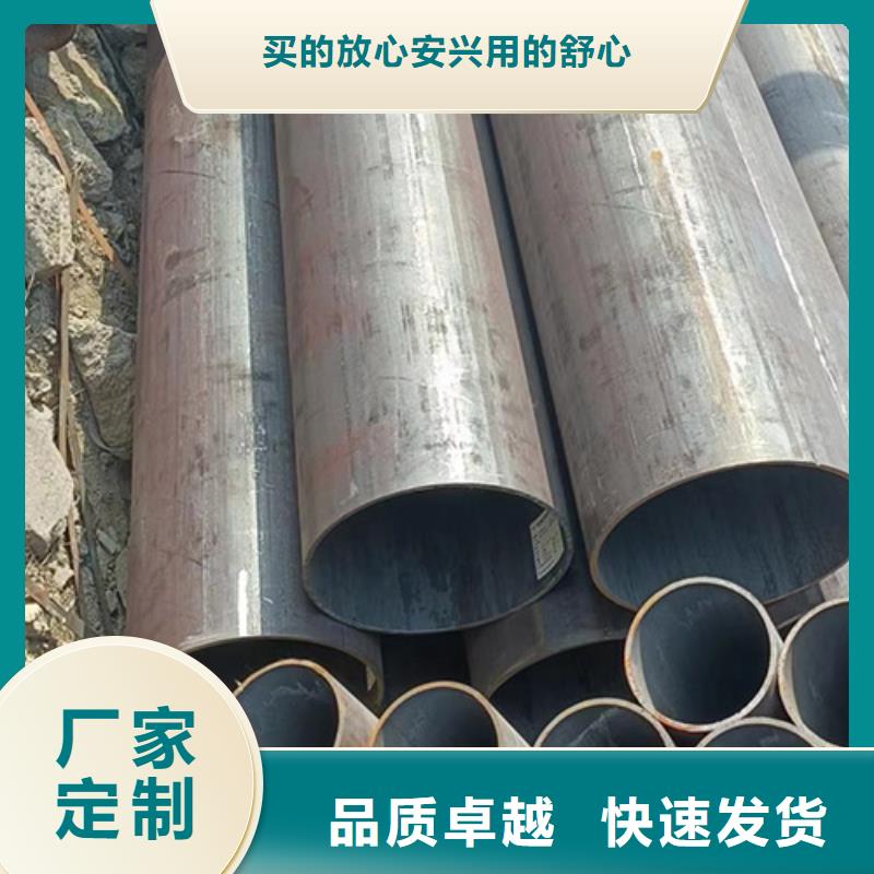 Q355C无缝管质量保证