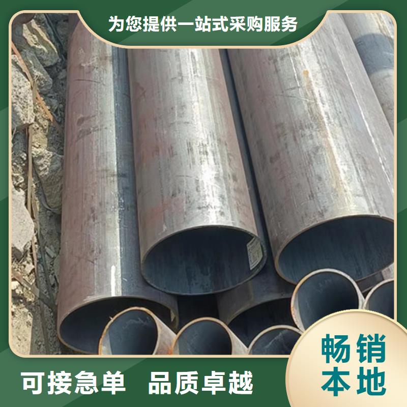 L245无缝管现货供应厂家