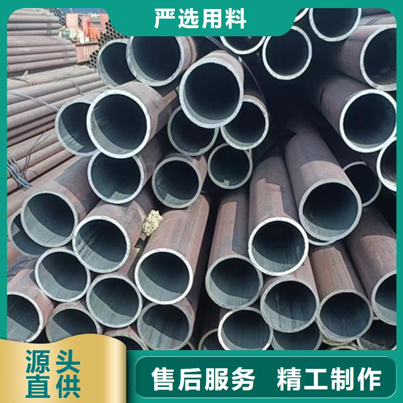 诚信经营Q390GJD-Z15焊管厂家