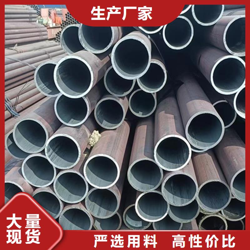 Q355GJB直缝焊管收费标准
