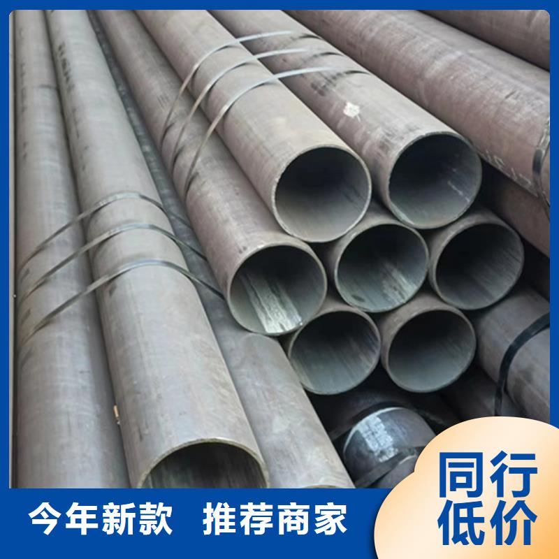 精轧厚壁无缝钢管厂家好品质