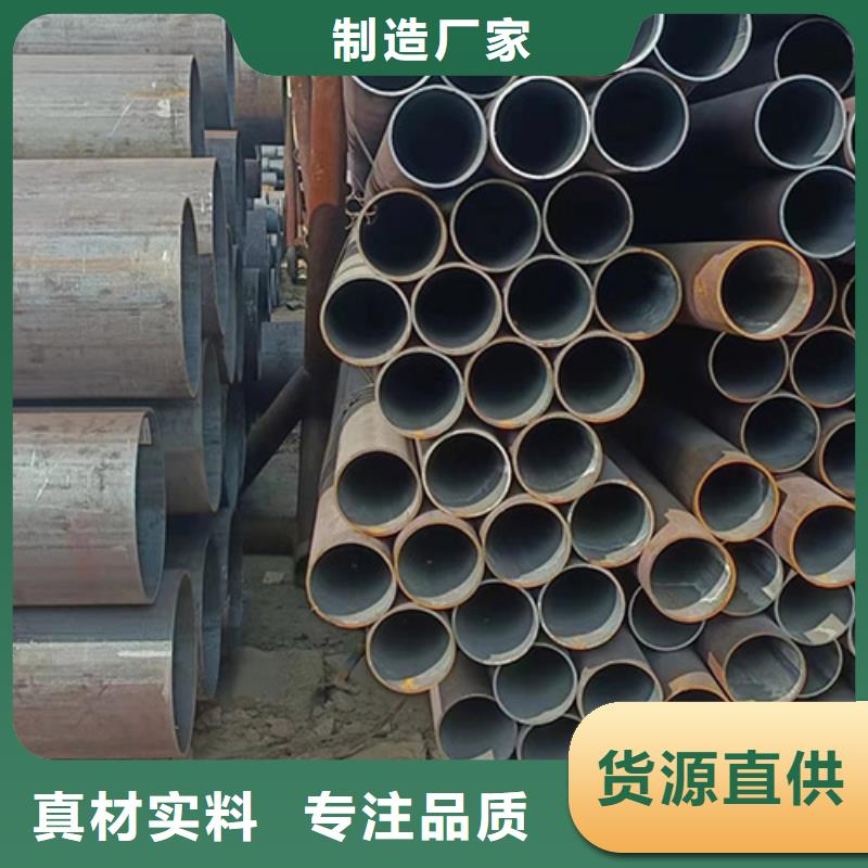 价格合理的16MnDG低温管厂家
