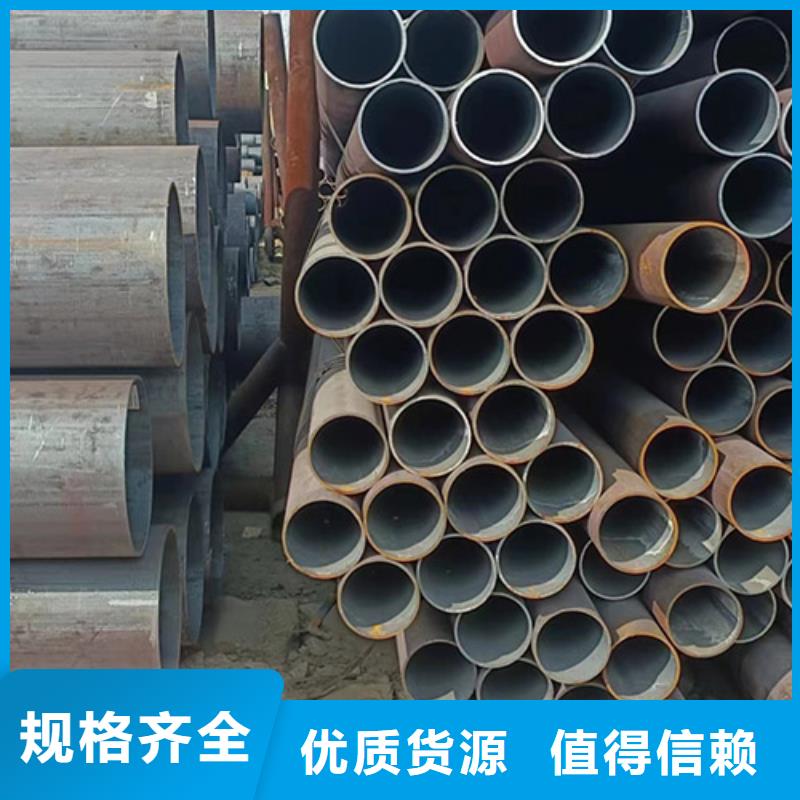 16mn精拔无缝管现场安装