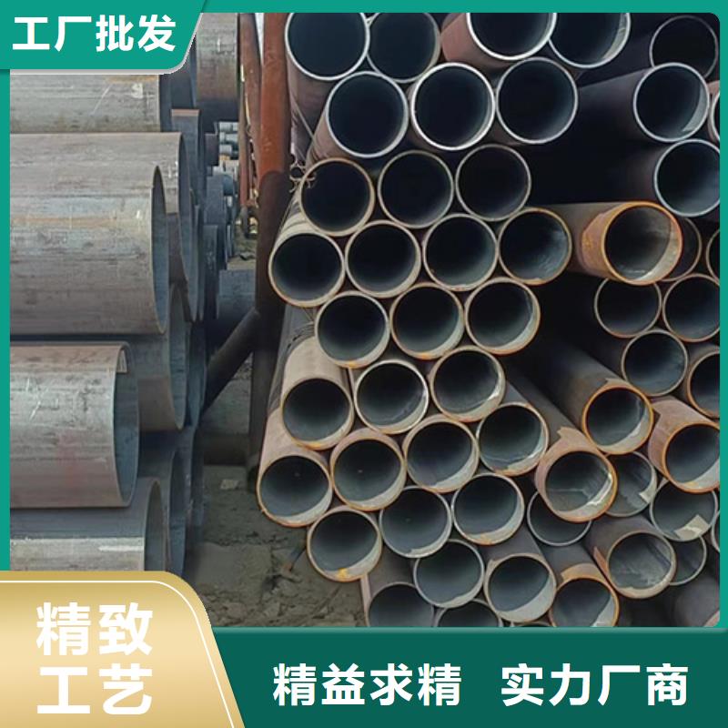 16mn精拔无缝管厂家-价格实惠