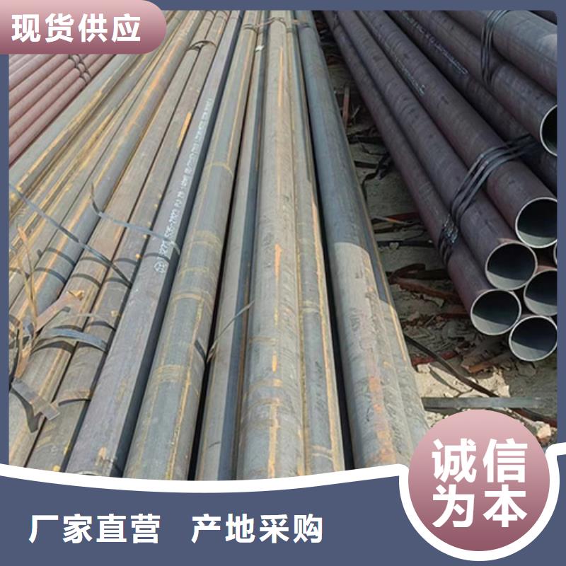 Q355B冷拔无缝管供货稳定