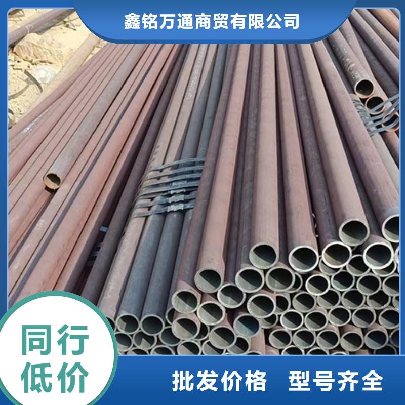 L290无缝管源头厂商