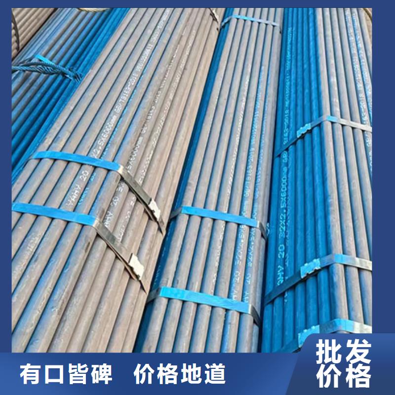 常年供应精密无缝管-报量